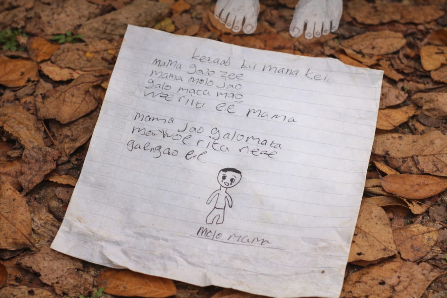 Surat yang Terlambat Dibaca Negara